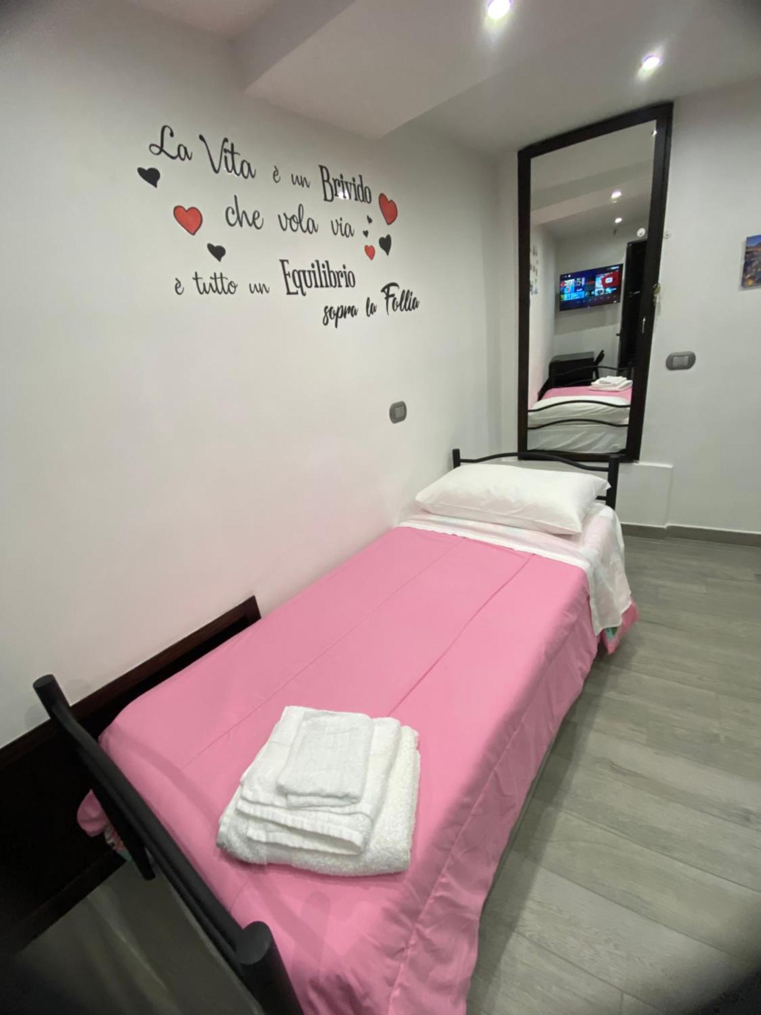 Daly Home Intero Appartamento Mugnano di Napoli Экстерьер фото