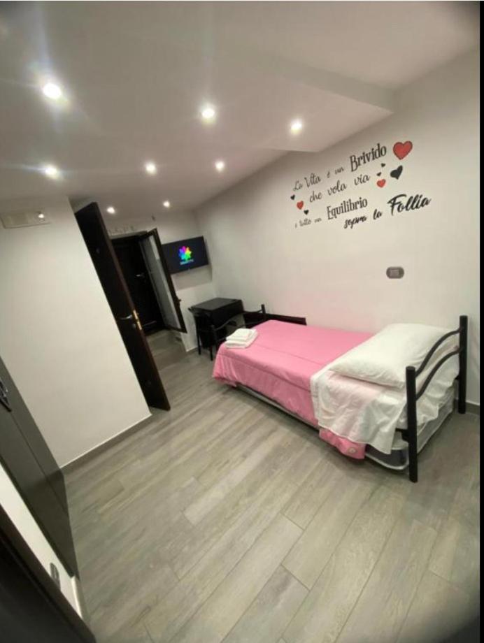 Daly Home Intero Appartamento Mugnano di Napoli Экстерьер фото